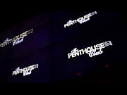 Get Pleasure with Female Strippers