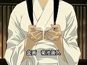 hentaiz tvphantom hunter miko raw