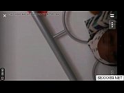 insane coochie adventures goes ultra-kinky