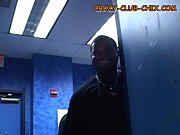 exhibitionist fuck-fest in an office