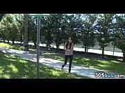 unexperienced breezy 084