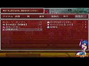 darkouttrigger  scene 2  an.