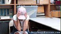 Real teen thief rides Thumbnail