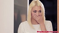 Inked stepmom sucks cock to get bettter Thumbnail