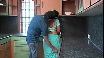 My Sibling and her Drunkard Husband Thumbnail
