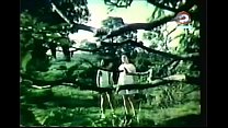 Darna and the Giants (1973) Thumbnail