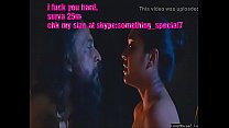 Surya Thumbnail