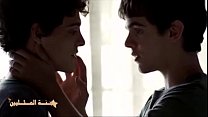 u062cu0646u0629 u0627u0644u0645u062bu0644u064au064au0646 ARAB PRINCEu202c Thumbnail
