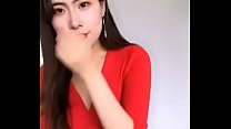 SS 