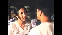 Mumbaki (1996) Thumbnail