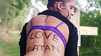 VALERY VITA "I PISS ON YOUR GRAVE" Thumbnail