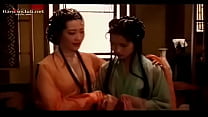The Forbidden Legend Of Sex And Chopticks.1 (KBM).2 of 2 ( in English ) Thumbnail