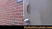 Candice-Nicole clip1 01 Thumbnail