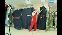 Naked & Funny (s4) 06 Thumbnail
