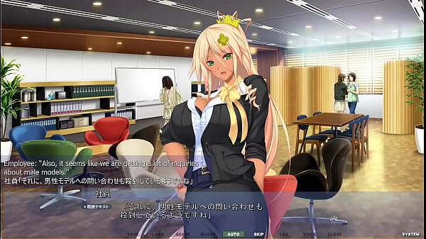 Akumeru Family – Asaka Route Part 5 – Losing Virginity to Company President!