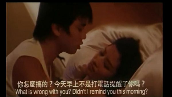 Vidio porno Hong kong 18 Vidio porno Hong kong 18