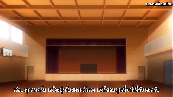 Saimin Seishidou TH 06