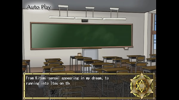 Bible Black The Infection – High Priest End playthough pt2