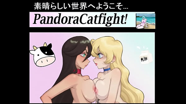 PandoraCatfight – アーティスト カタログ 2023 2024 JP Pandora魔女。 アクション中の女の子、ヘンタイ。 アニメ。 エッチ。