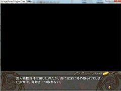 raidy2 (70).MP4
