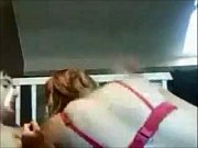 Amateur Blonde Gets Fucked on Homemade Sextape Amateur Blonde Gets Fucked on Homemade Sextape Thumbnail
