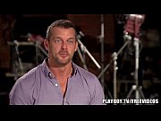 Couple makes first porn with Playboy tv