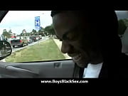 Black sexy gay boys bang white studs 17 Black sexy gay boys bang white studs 17 Thumbnail