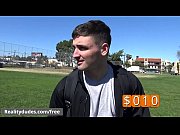 Reality Dudes - Damien - Trailer preview Reality Dudes - Damien - Trailer preview Thumbnail