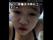 หีซิง
