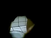 CR Voyeur CR Voyeur Thumbnail