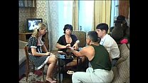 Sexy Card Games Thumbnail