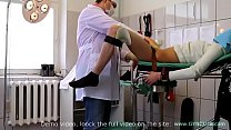 Gyno exam #047-2 Thumbnail