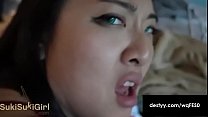 Honey Bunny Cock Thumbnail