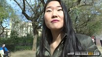 Hot Sicilia Surprises Tourist Katana with Publi... Thumbnail