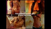 Make that pussy squirt 426