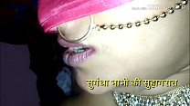 (Part 2) shows her face while doing chu da e