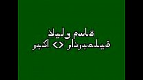 iranian bitch in a threesome has an screaming orgasm, and forced anal's Thumb