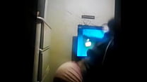 Thot bitch sent a twerk vidoe Thumbnail