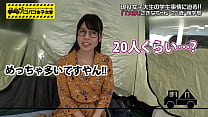 熟女素人 フェラ母ごっくん ハメ撮り流出広末涼子 DUGA無料えっち動画エロナビセブン