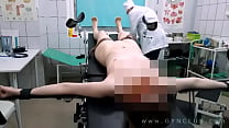 Examen médico fetichista 83
