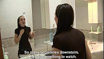Lucky fucking 4 secretaries