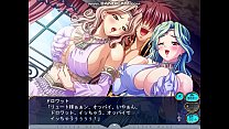巨乳ファンタジー　アリステラ、ドロワット