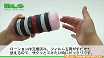 AV女優由愛可奈が絶倫ジジイのチンコでアヘ顔 ミニ OL アクメクイックシェルフ》【マル秘】特選H動画