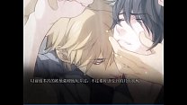 The meat of sweet pool EP.17!. Youyi's live