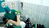 gyno exam 63 Thumbnail