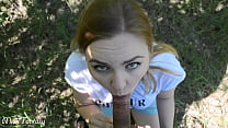 Public blowjob in the park from the beauty of Miss Fantasy