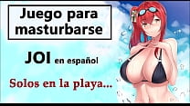 JOI audio in Spanish, alone with your busty friend on the beach.