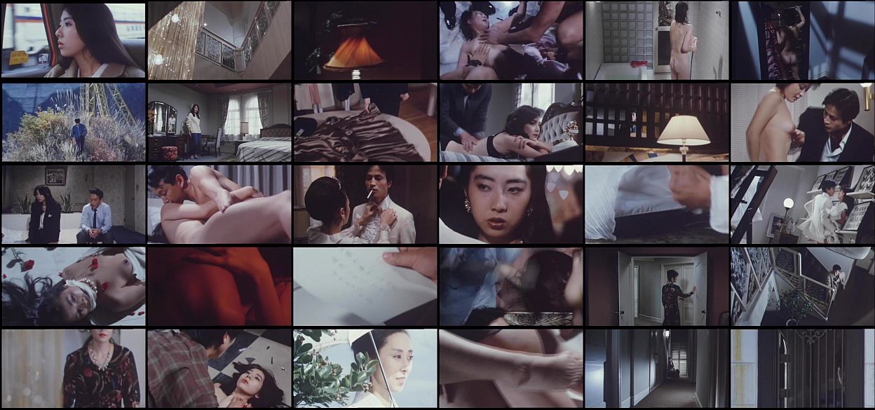 Female Leopard (1985) 18+