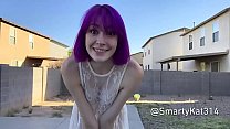 Stripping in view of all the Neighbors Thumbnail