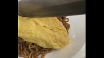 japanese kupaa